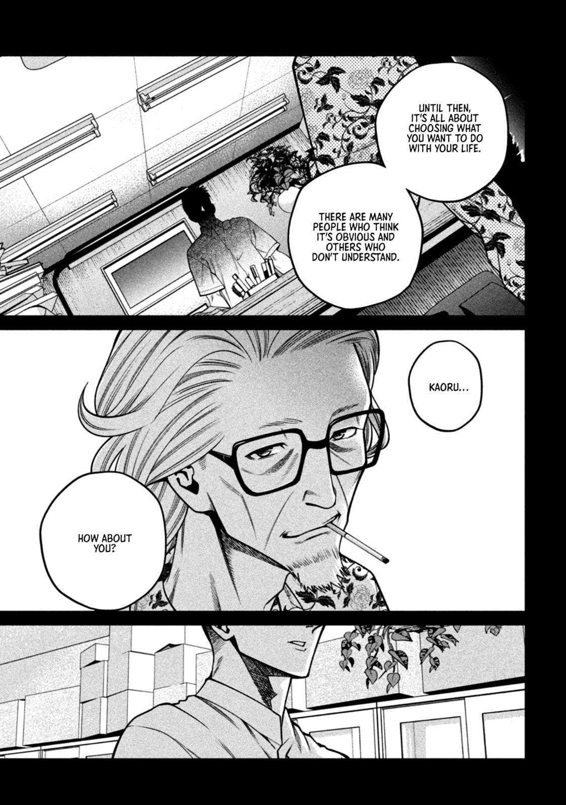 Scary Campus College University Chapter 18 page 17 - 