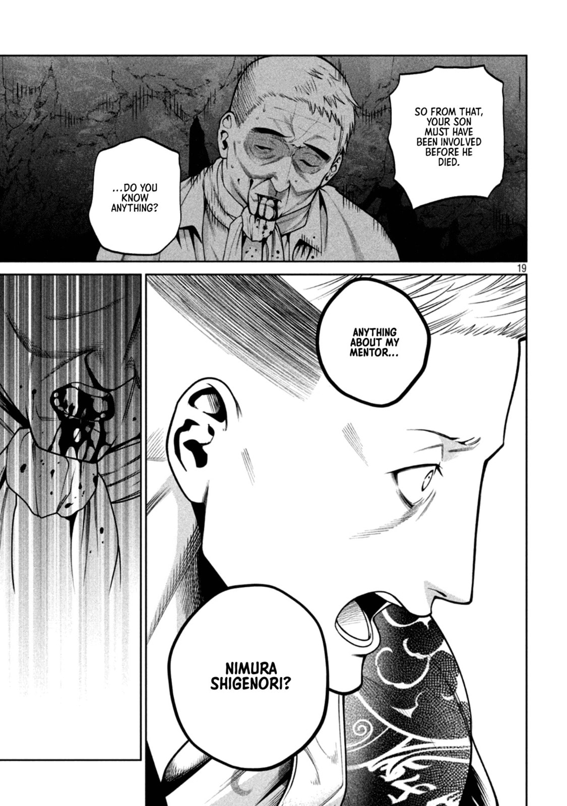 Scary Campus College University Chapter 18 page 19 - 