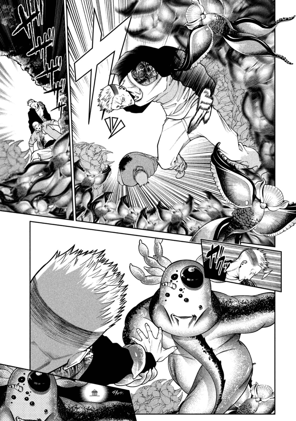 Scary Campus College University Chapter 18 page 5 - 