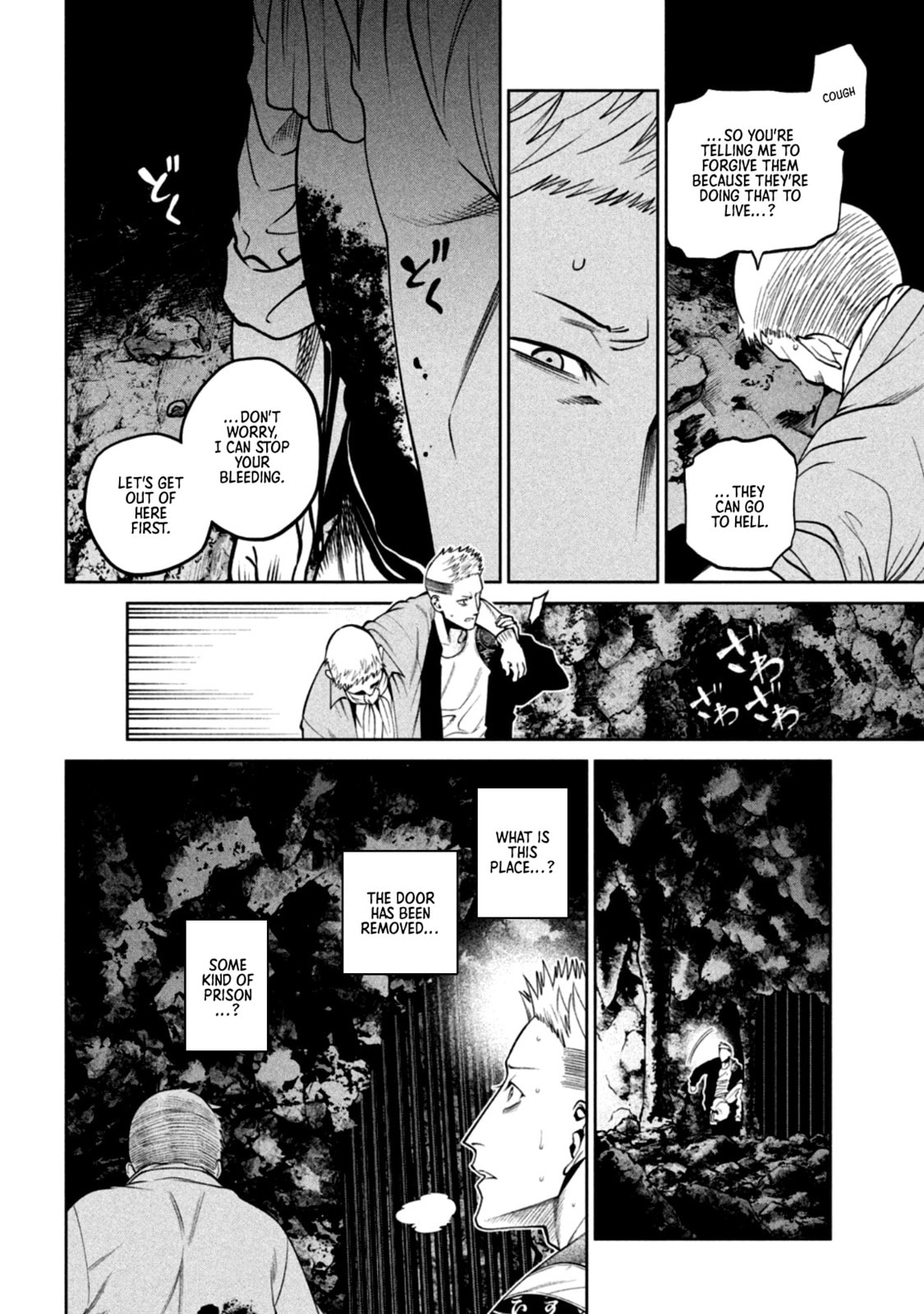 Scary Campus College University Chapter 18 page 8 - 