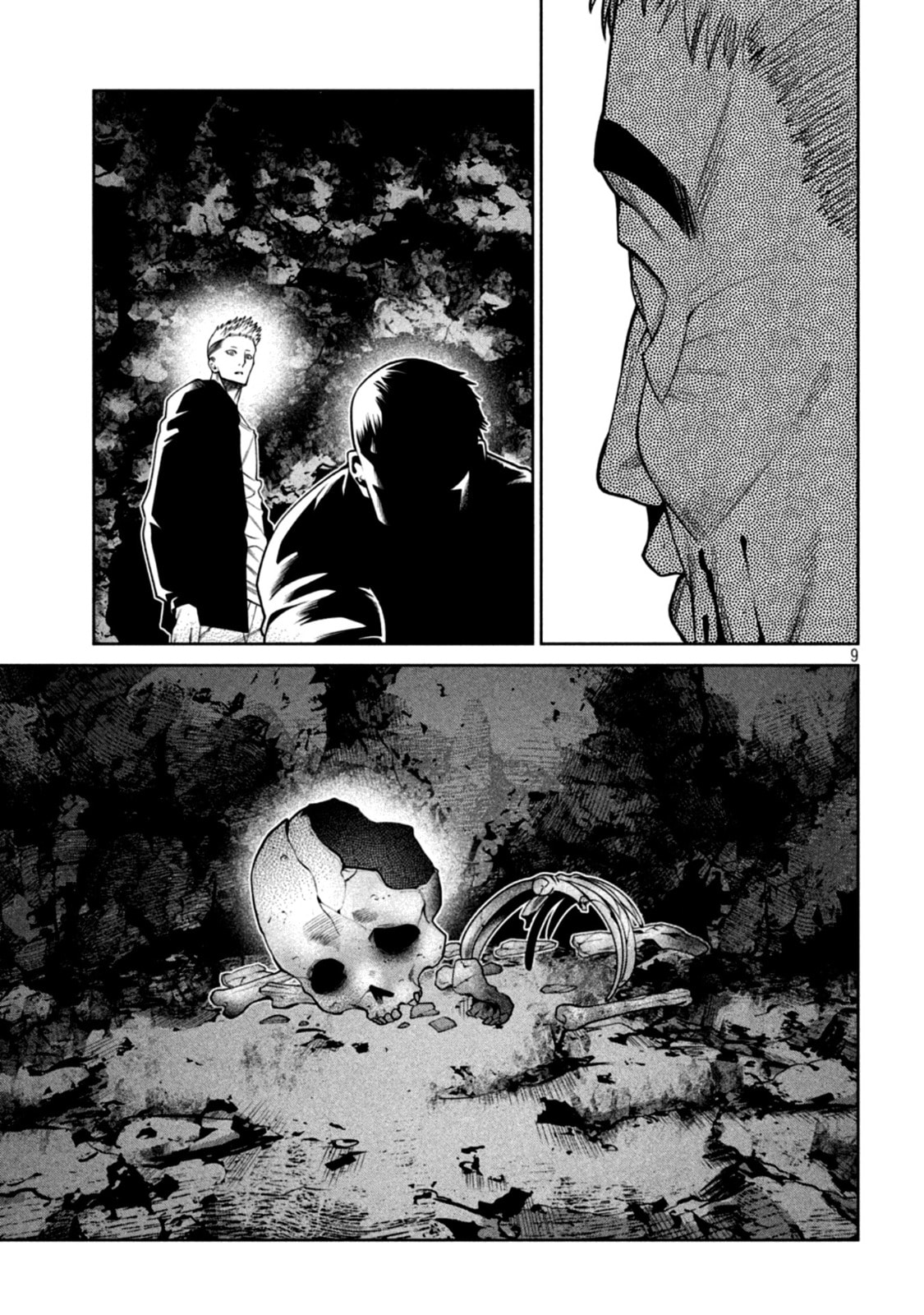 Scary Campus College University Chapter 18 page 9 - 
