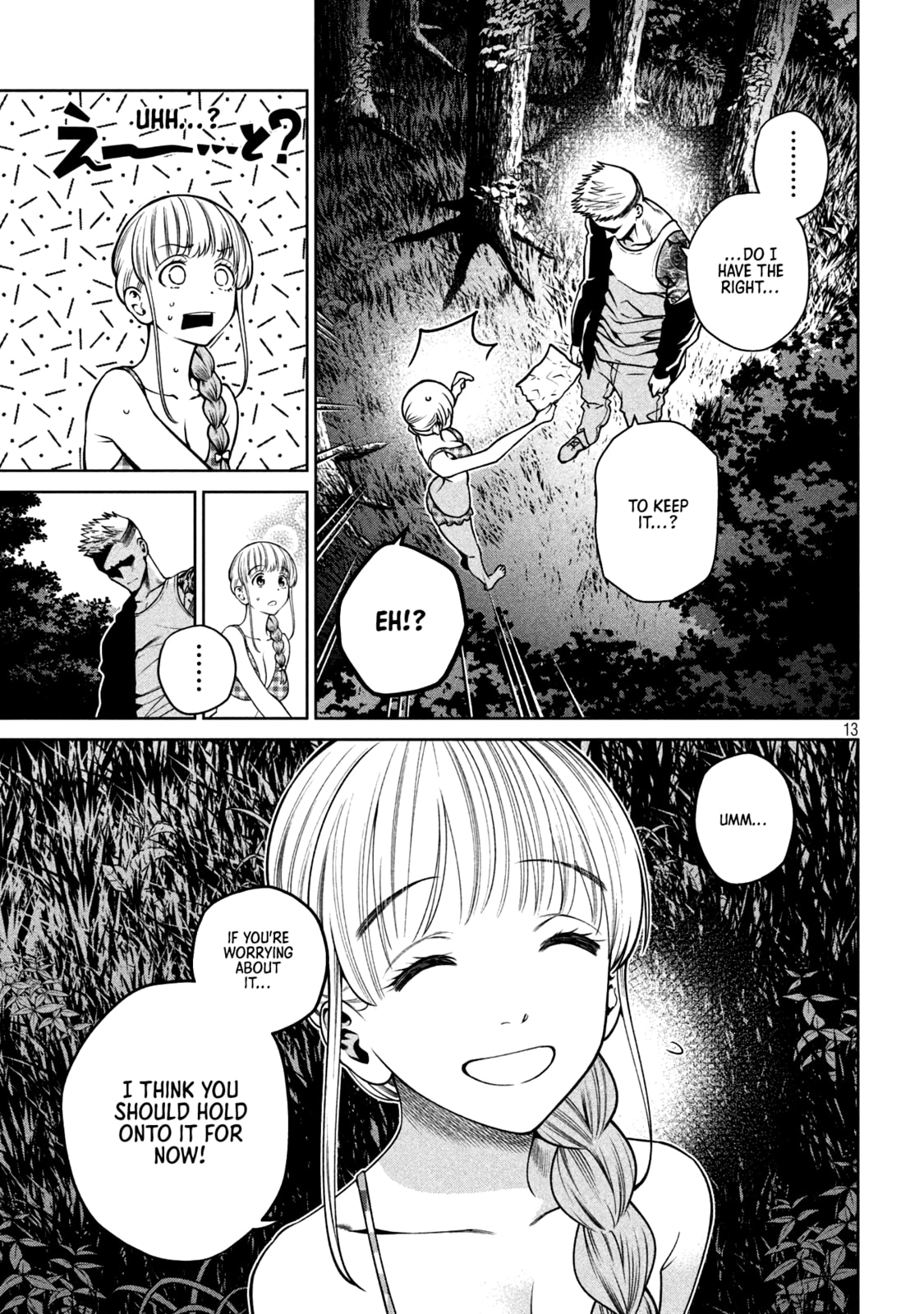 Scary Campus College University Chapter 19 page 13 - 