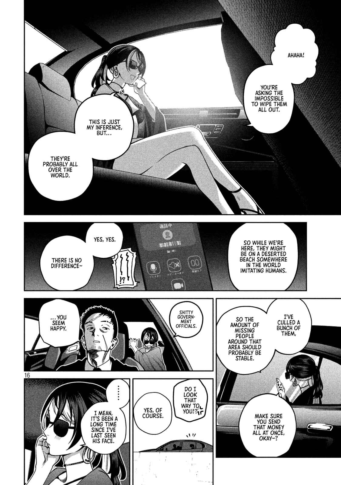 Scary Campus College University Chapter 19 page 16 - 