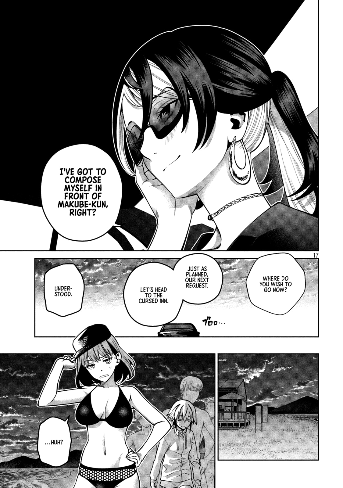 Scary Campus College University Chapter 19 page 17 - 