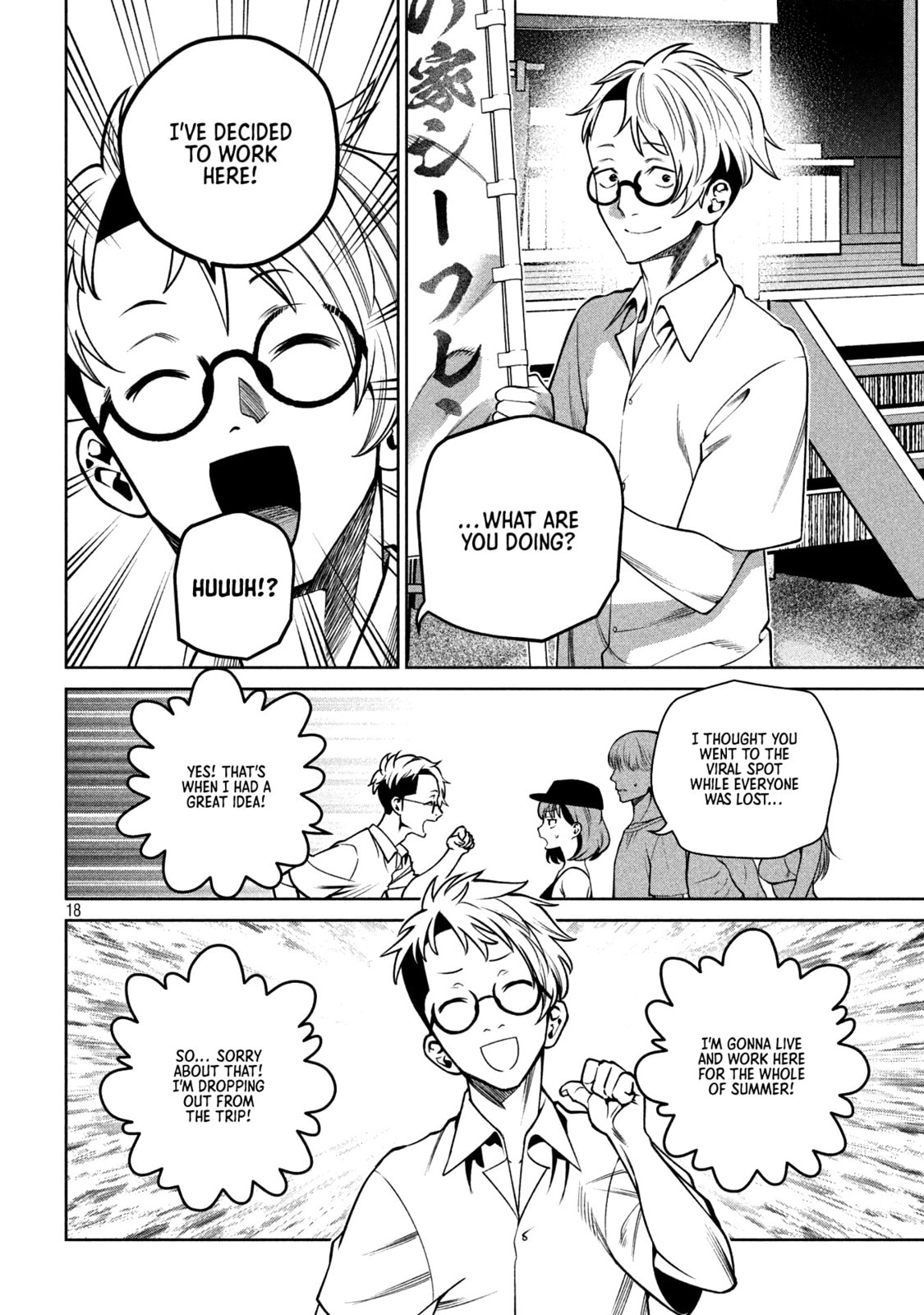 Scary Campus College University Chapter 19 page 18 - 