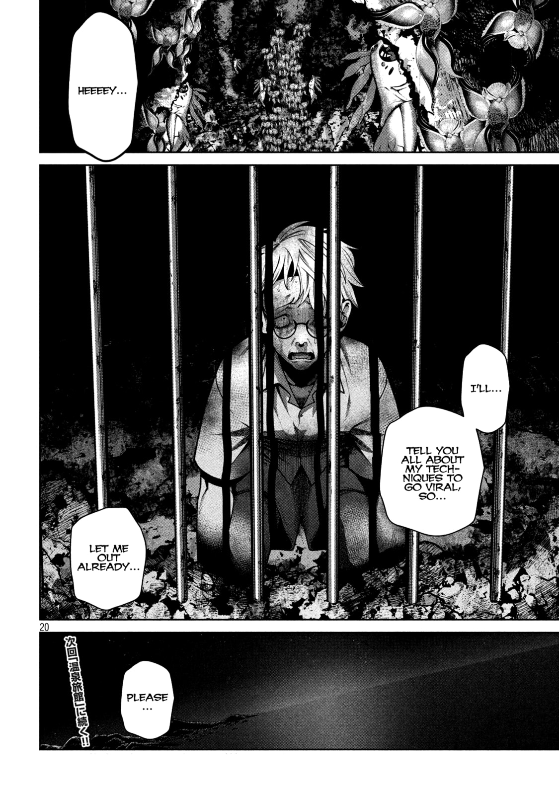 Scary Campus College University Chapter 19 page 20 - 