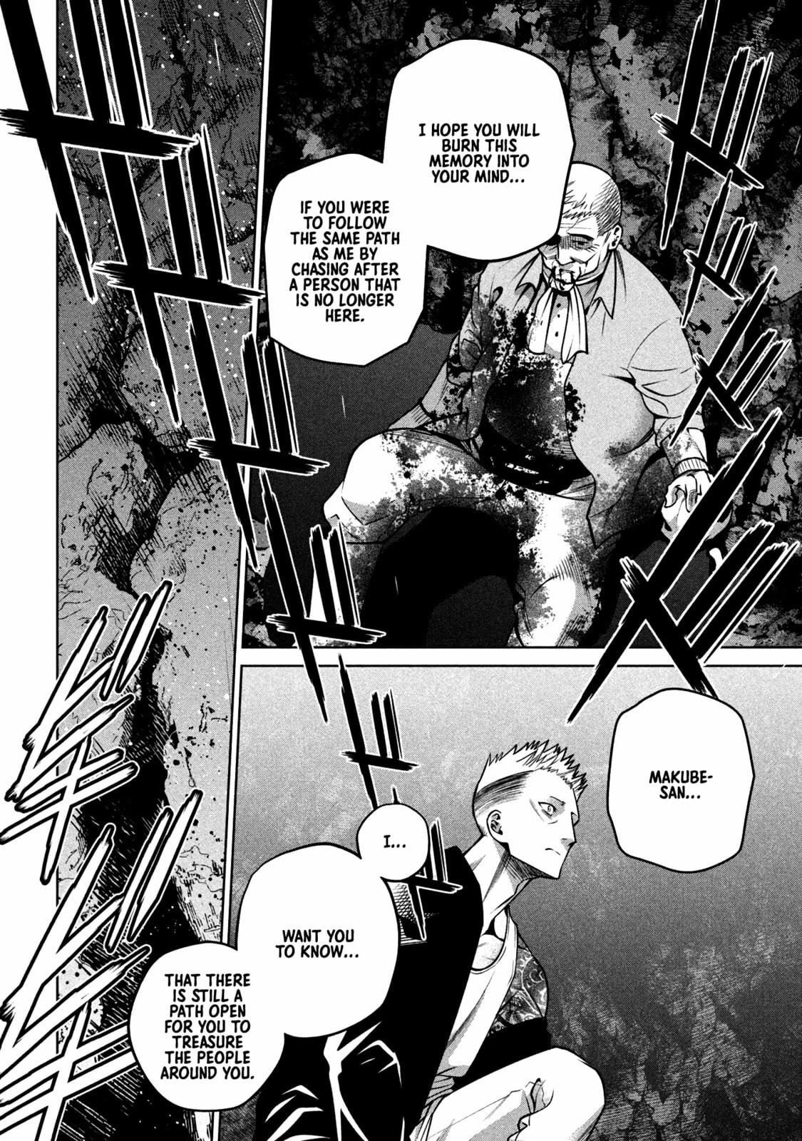 Scary Campus College University Chapter 19 page 6 - 
