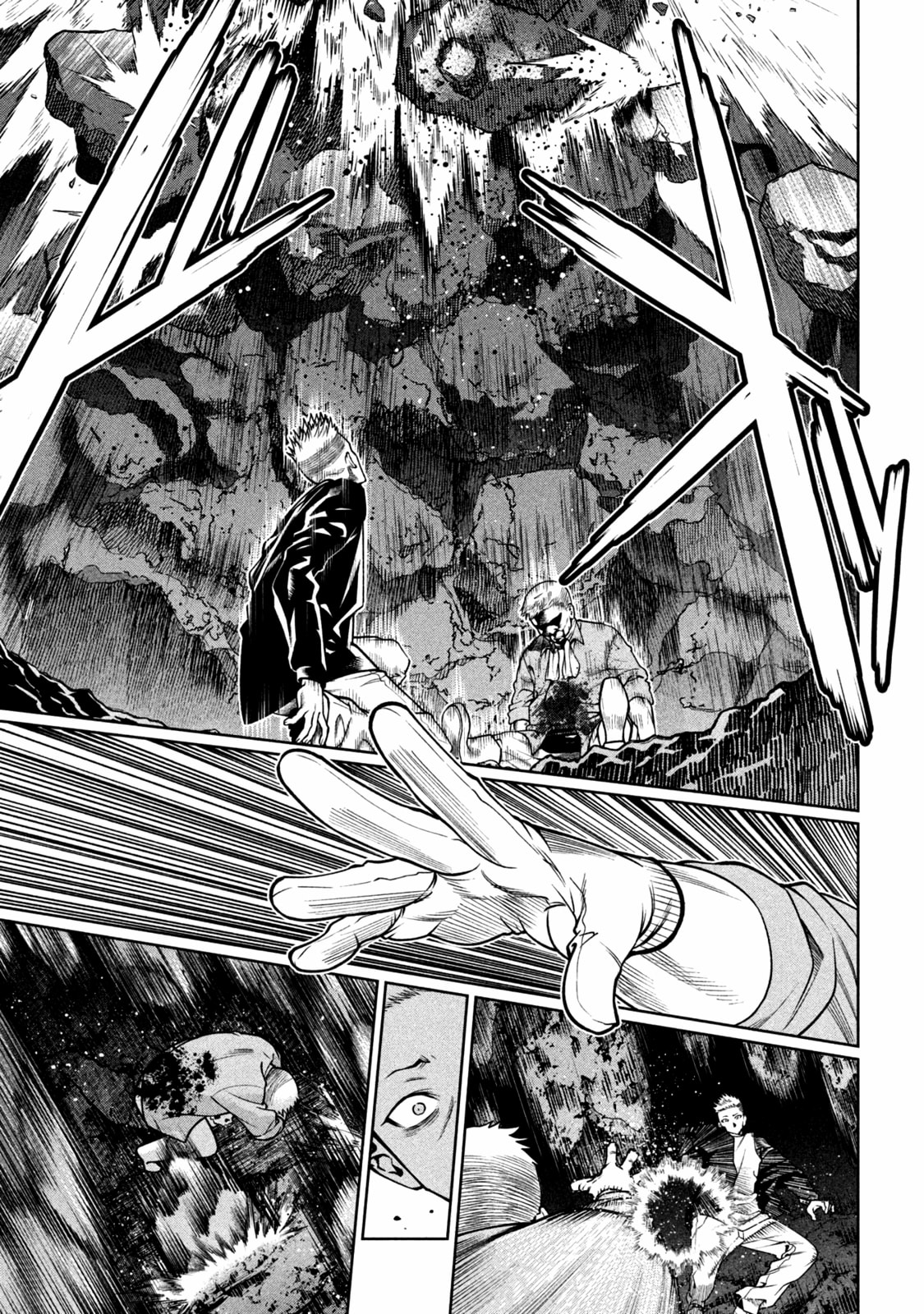 Scary Campus College University Chapter 19 page 7 - 