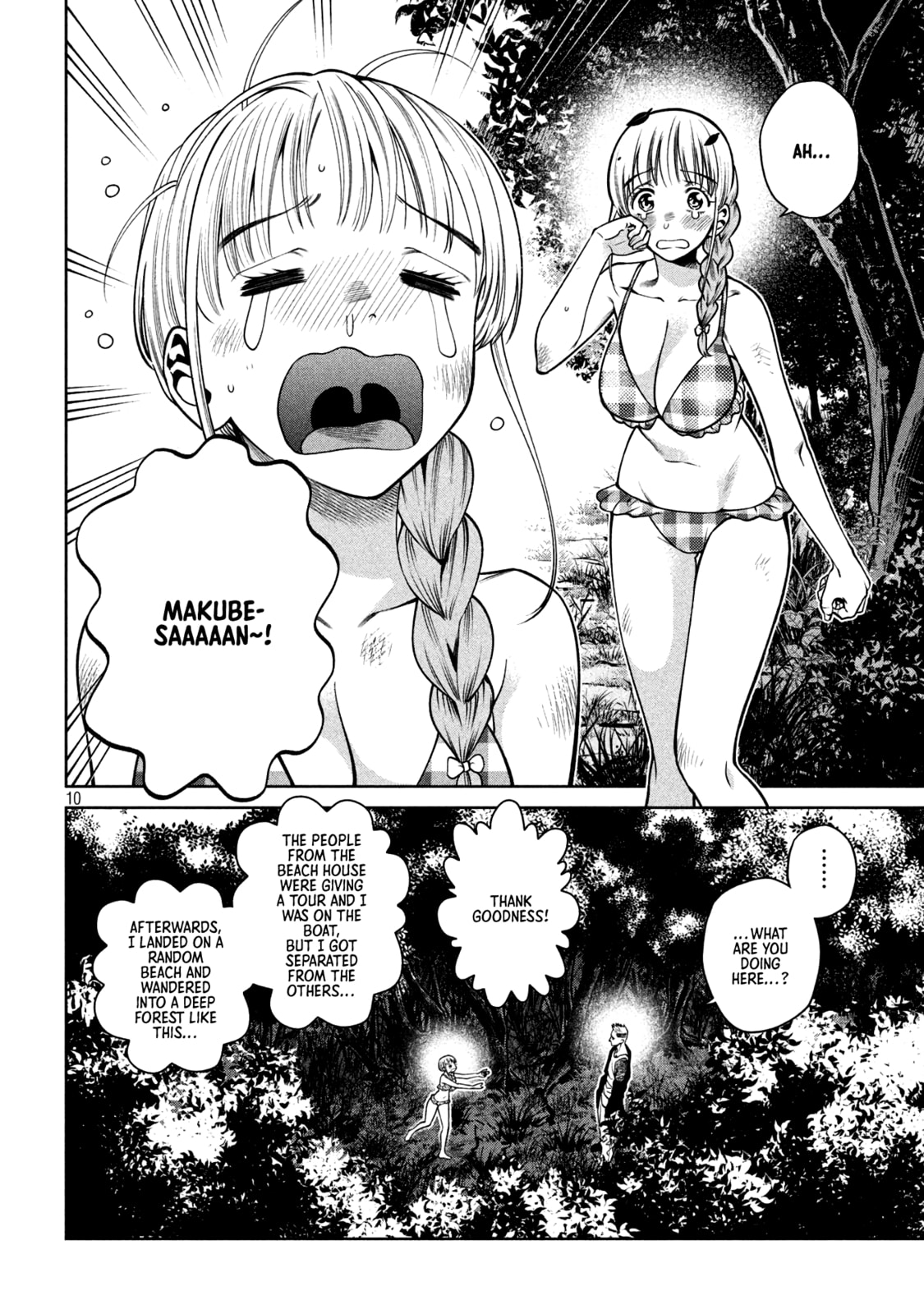 Scary Campus College University Chapter 19 page 10 - 