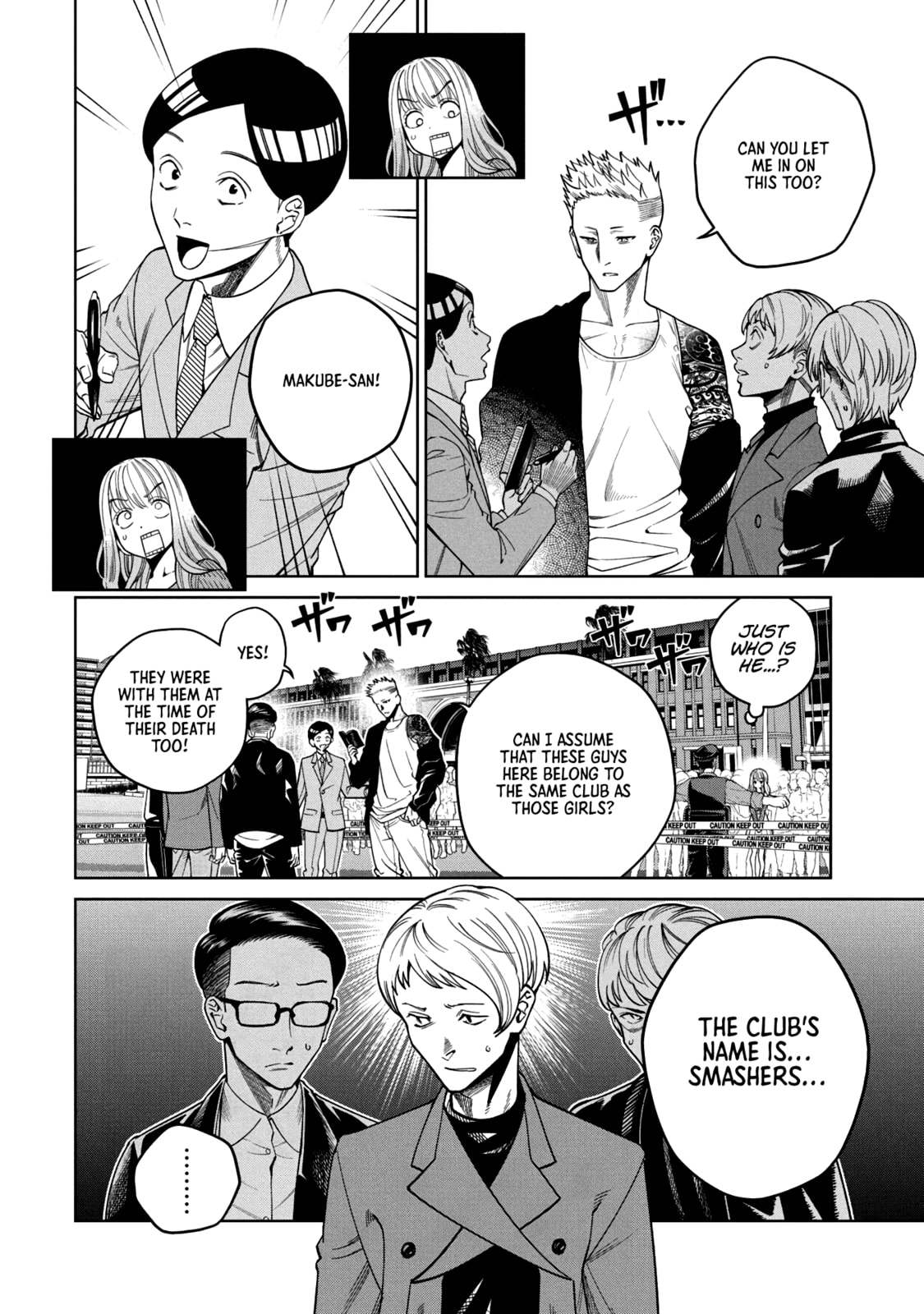 Scary Campus College University Chapter 2 page 12 - 