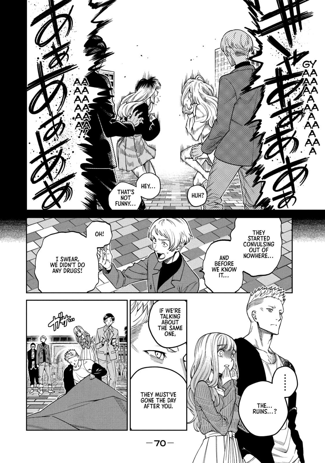 Scary Campus College University Chapter 2 page 14 - 