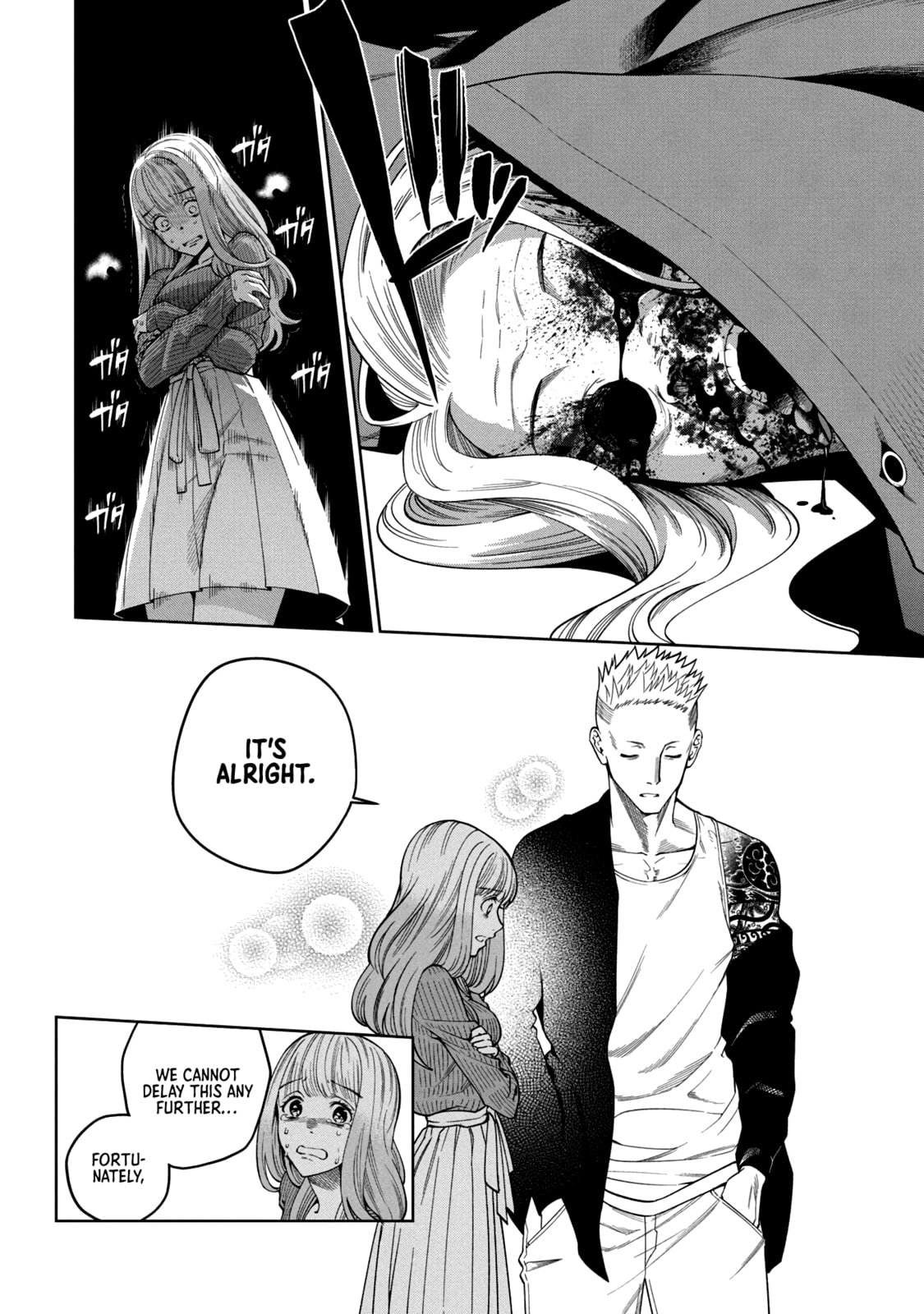 Scary Campus College University Chapter 2 page 16 - 