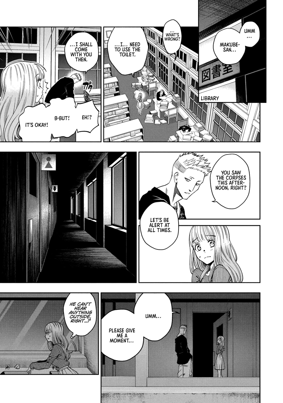 Scary Campus College University Chapter 2 page 19 - 