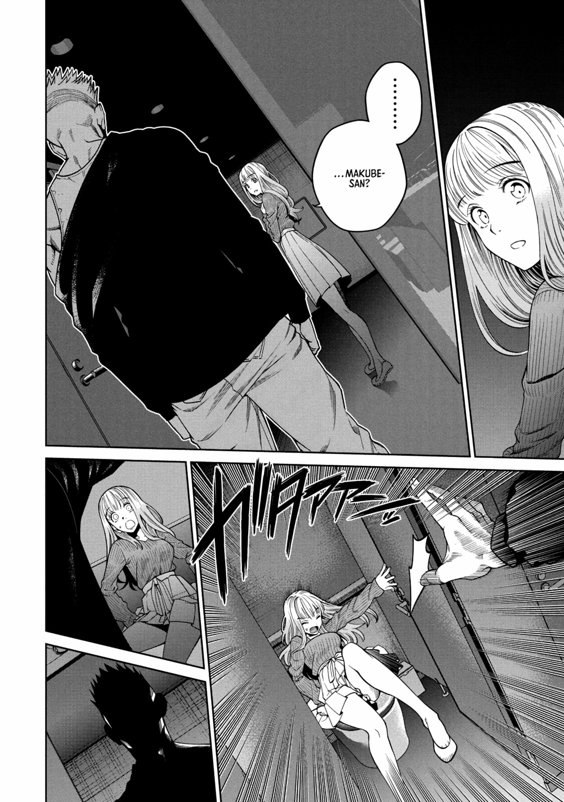 Scary Campus College University Chapter 2 page 20 - 