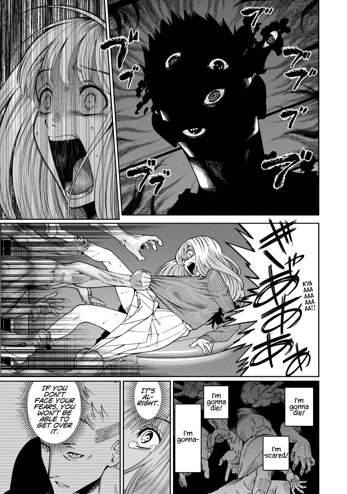 Scary Campus College University Chapter 2 page 21 - 