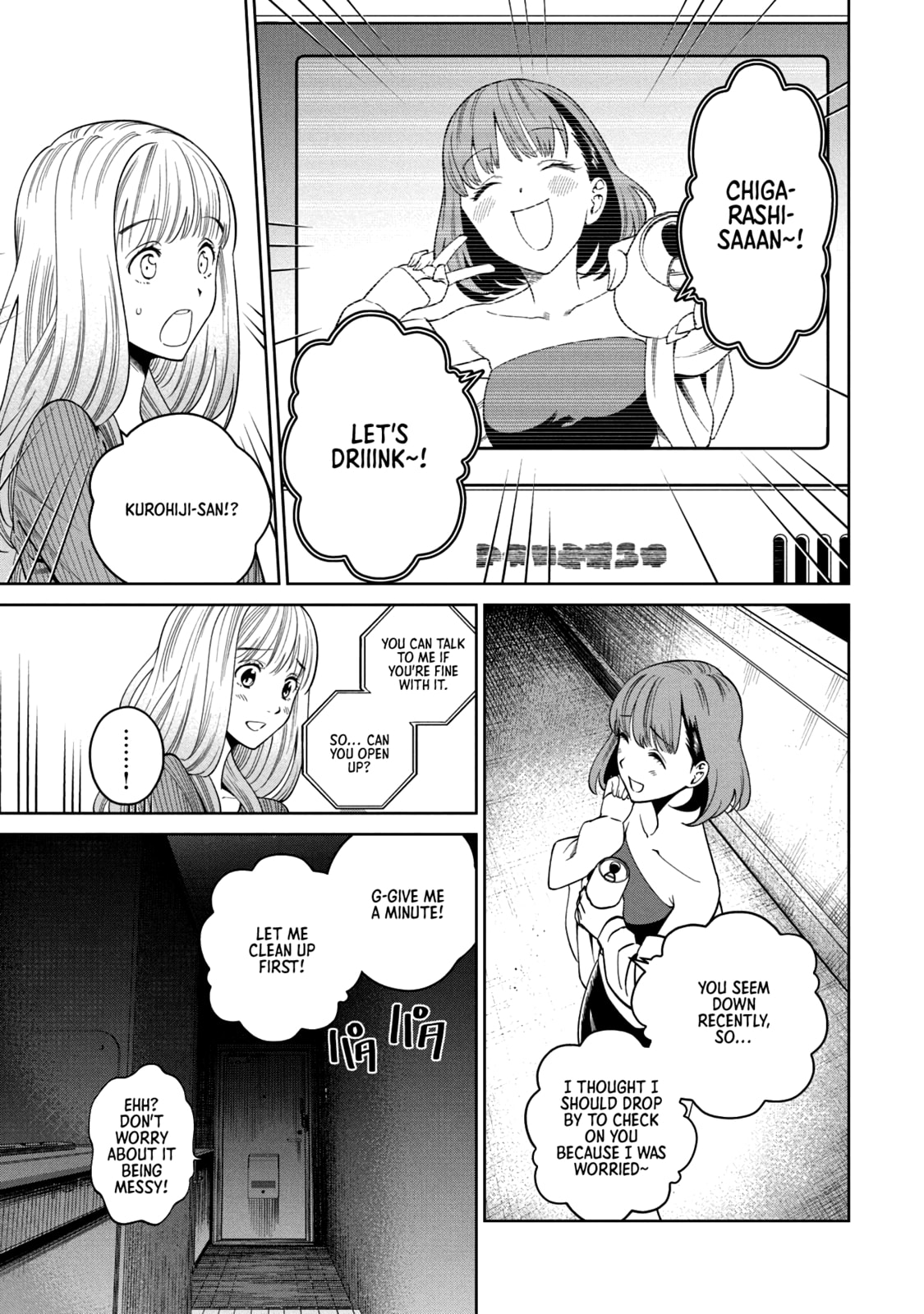Scary Campus College University Chapter 2 page 39 - 