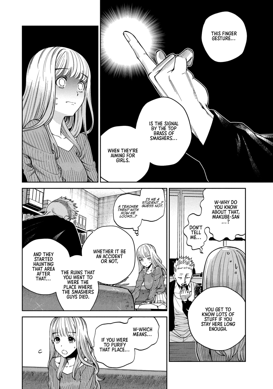 Scary Campus College University Chapter 2 page 8 - 