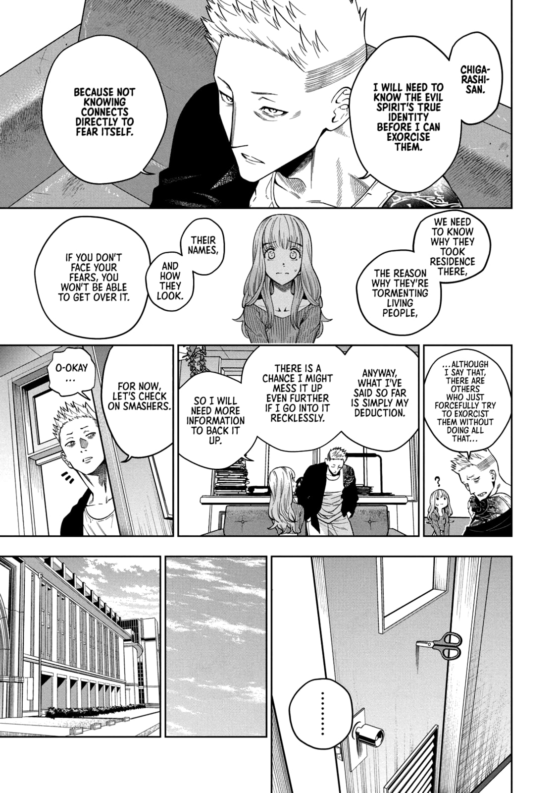 Scary Campus College University Chapter 2 page 9 - 