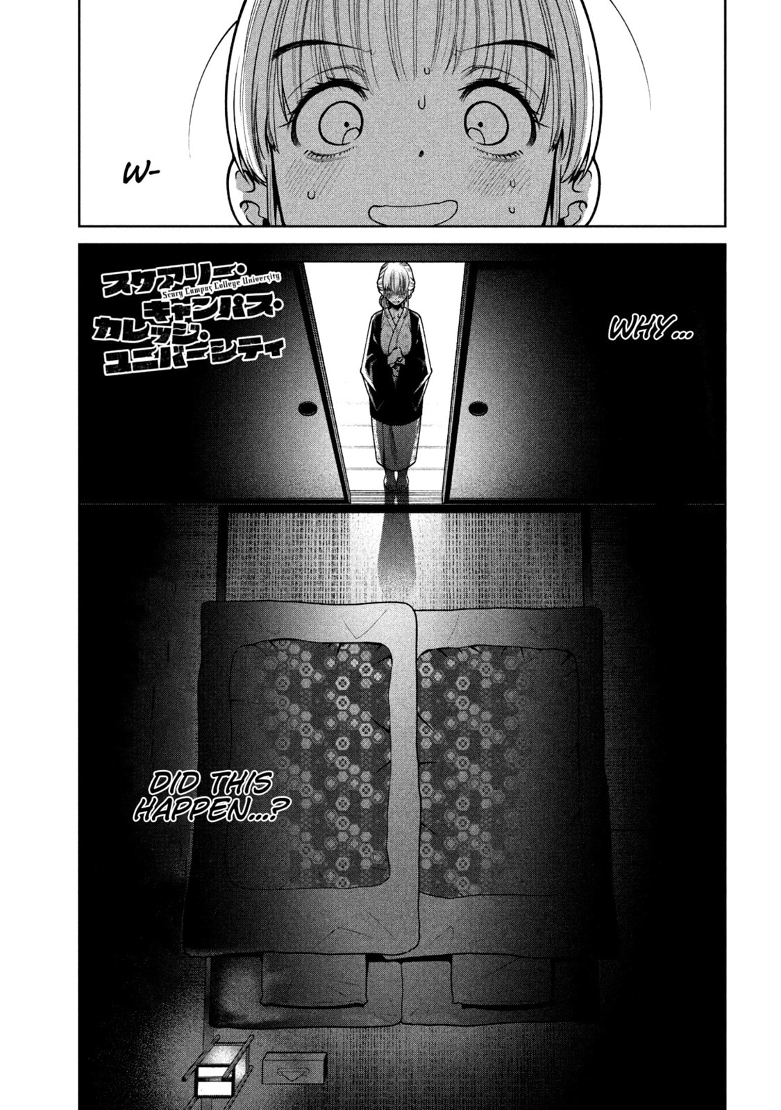 Scary Campus College University Chapter 20 page 1 - 