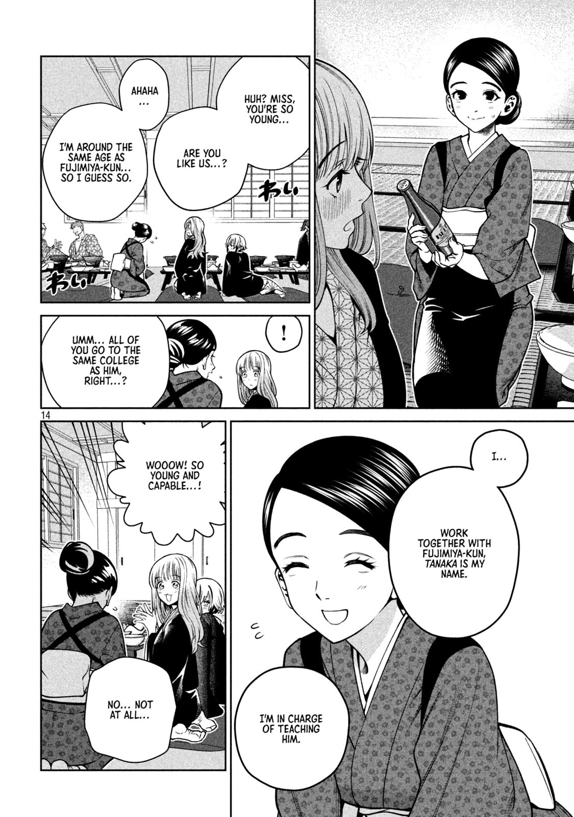 Scary Campus College University Chapter 20 page 14 - 