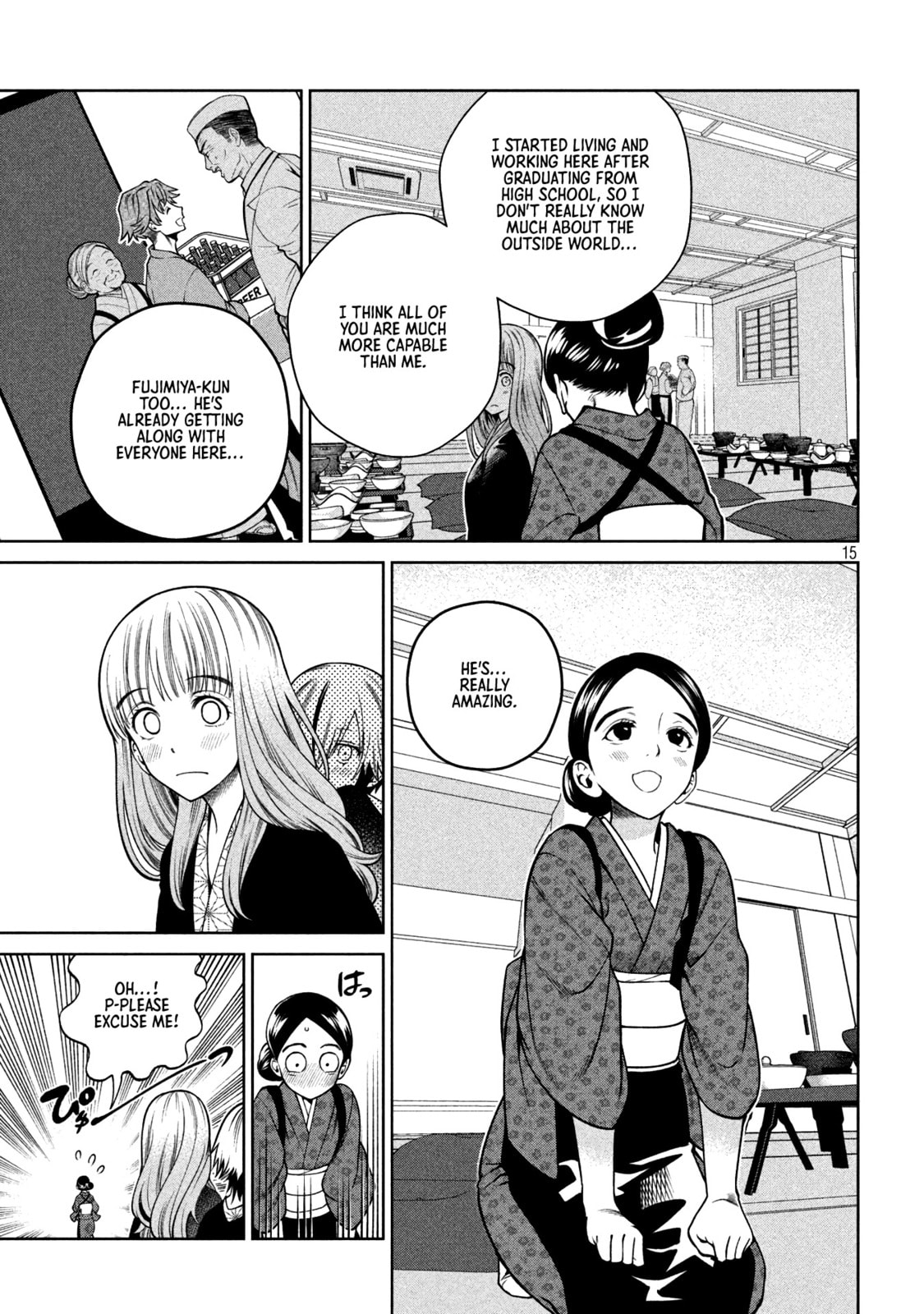 Scary Campus College University Chapter 20 page 15 - 