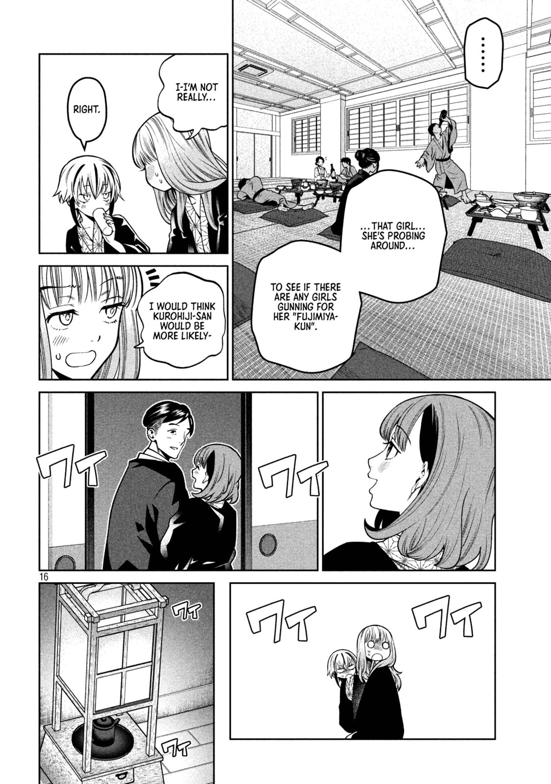 Scary Campus College University Chapter 20 page 16 - 