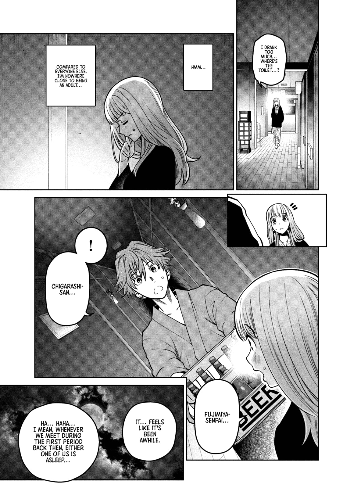 Scary Campus College University Chapter 20 page 17 - 
