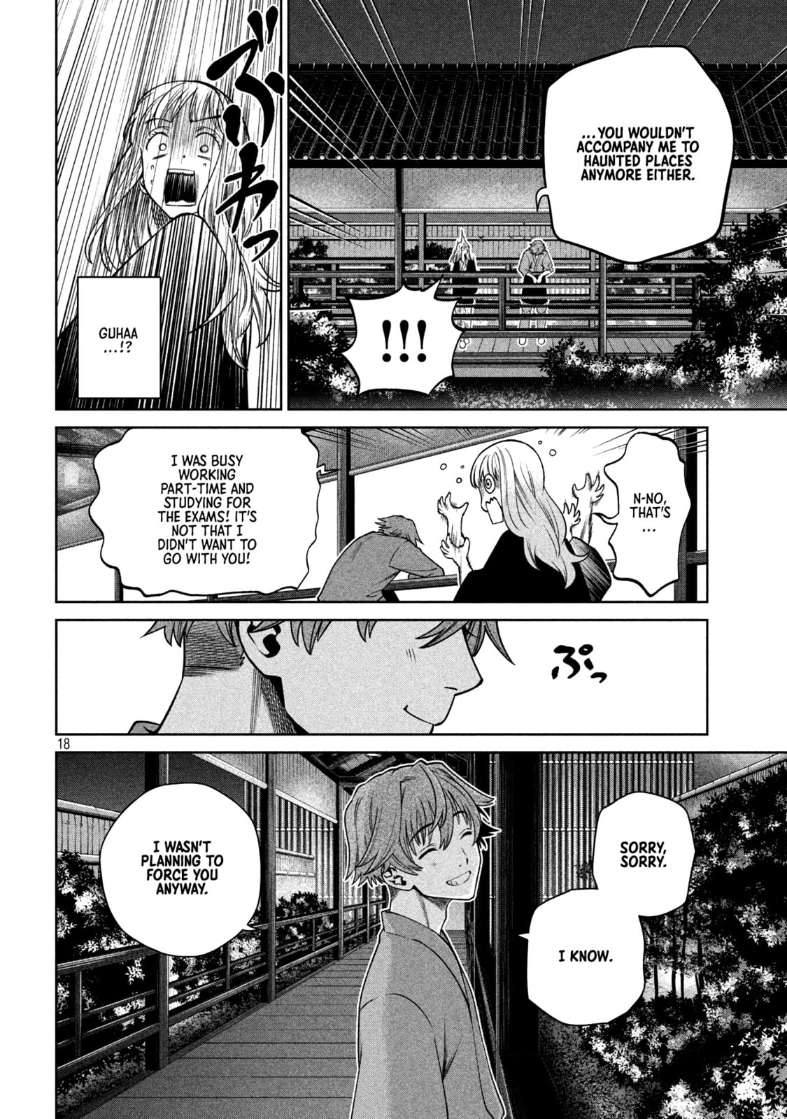 Scary Campus College University Chapter 20 page 18 - 