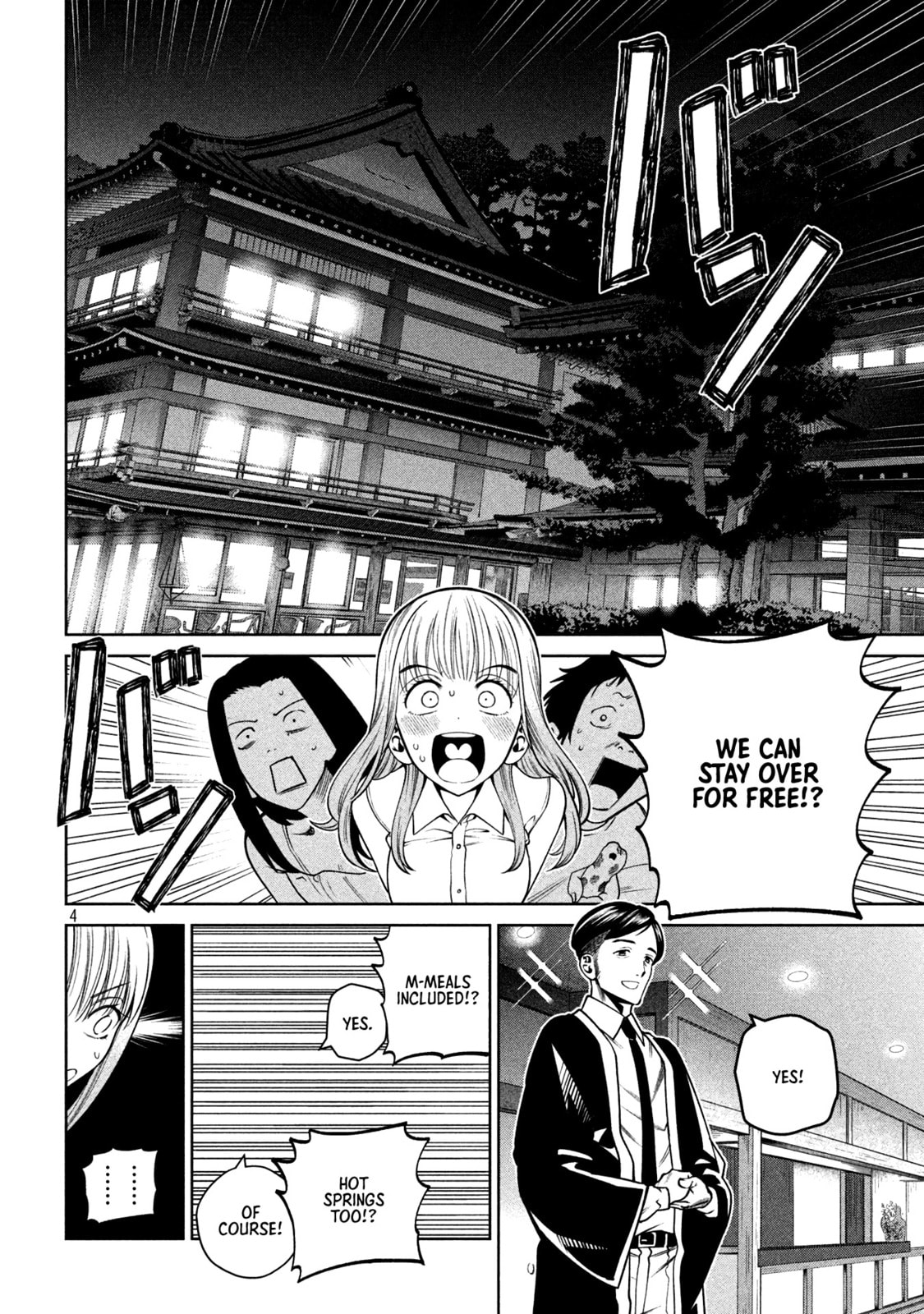 Scary Campus College University Chapter 20 page 4 - 