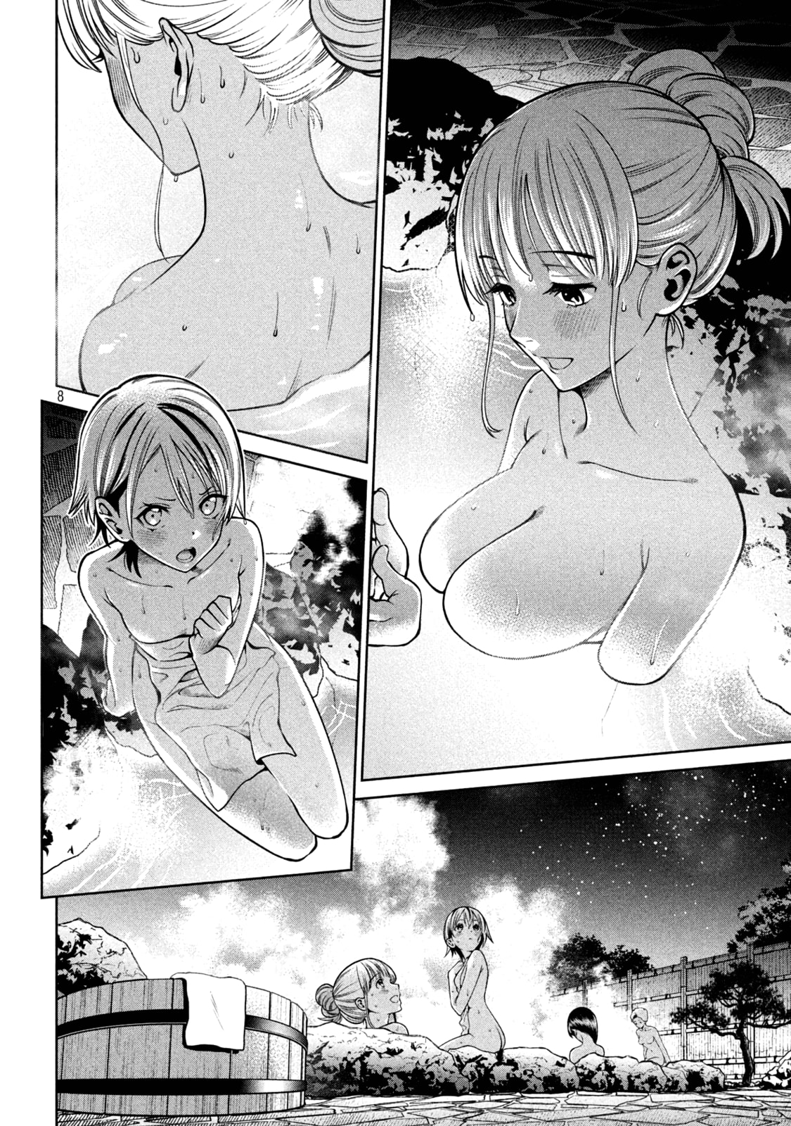 Scary Campus College University Chapter 20 page 8 - 