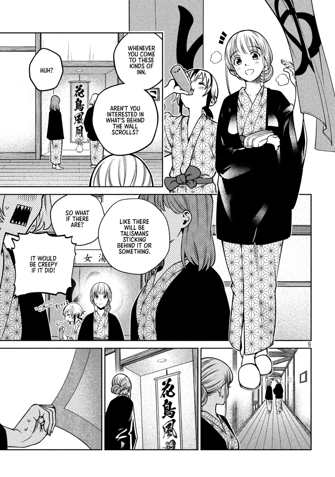 Scary Campus College University Chapter 20 page 9 - 