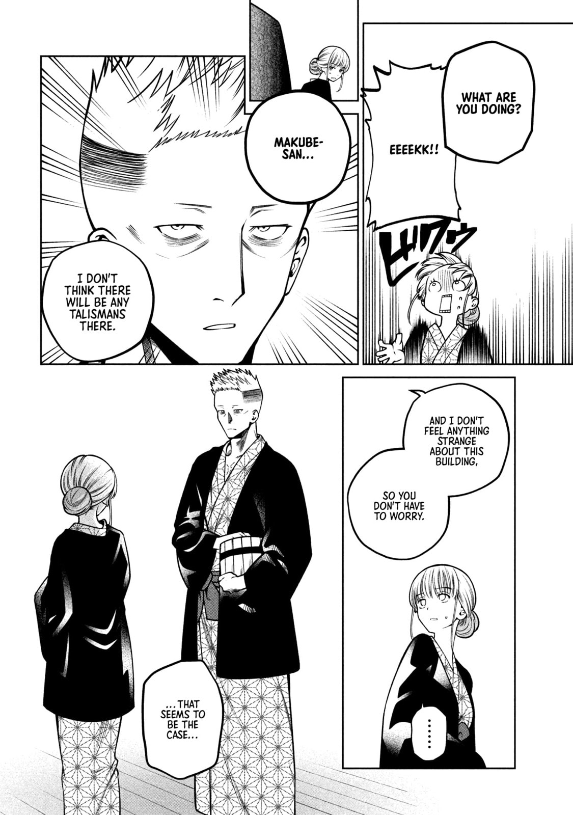 Scary Campus College University Chapter 20 page 10 - 