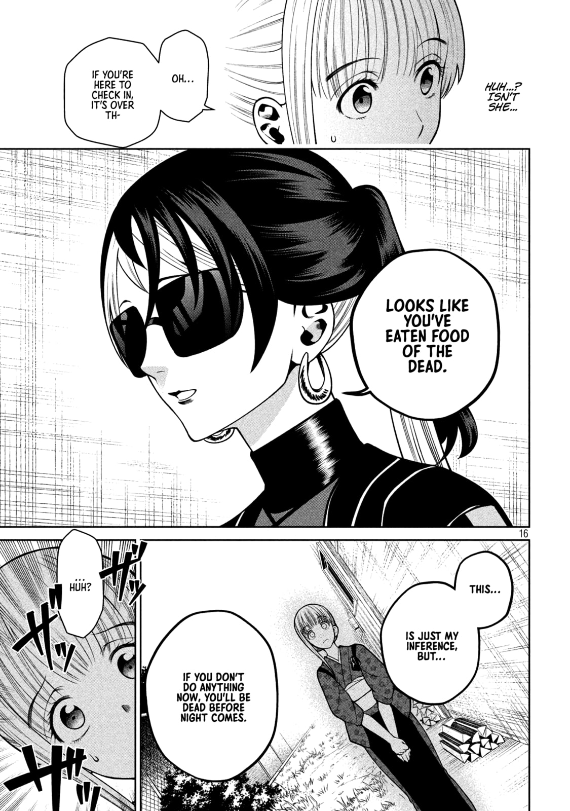 Scary Campus College University Chapter 22 page 16 - 