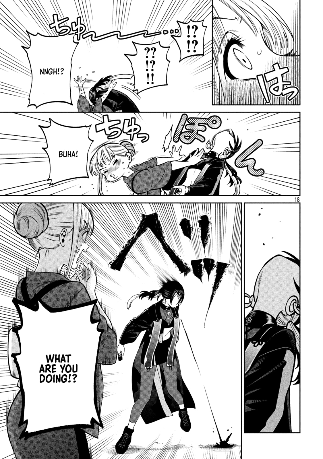 Scary Campus College University Chapter 22 page 18 - 