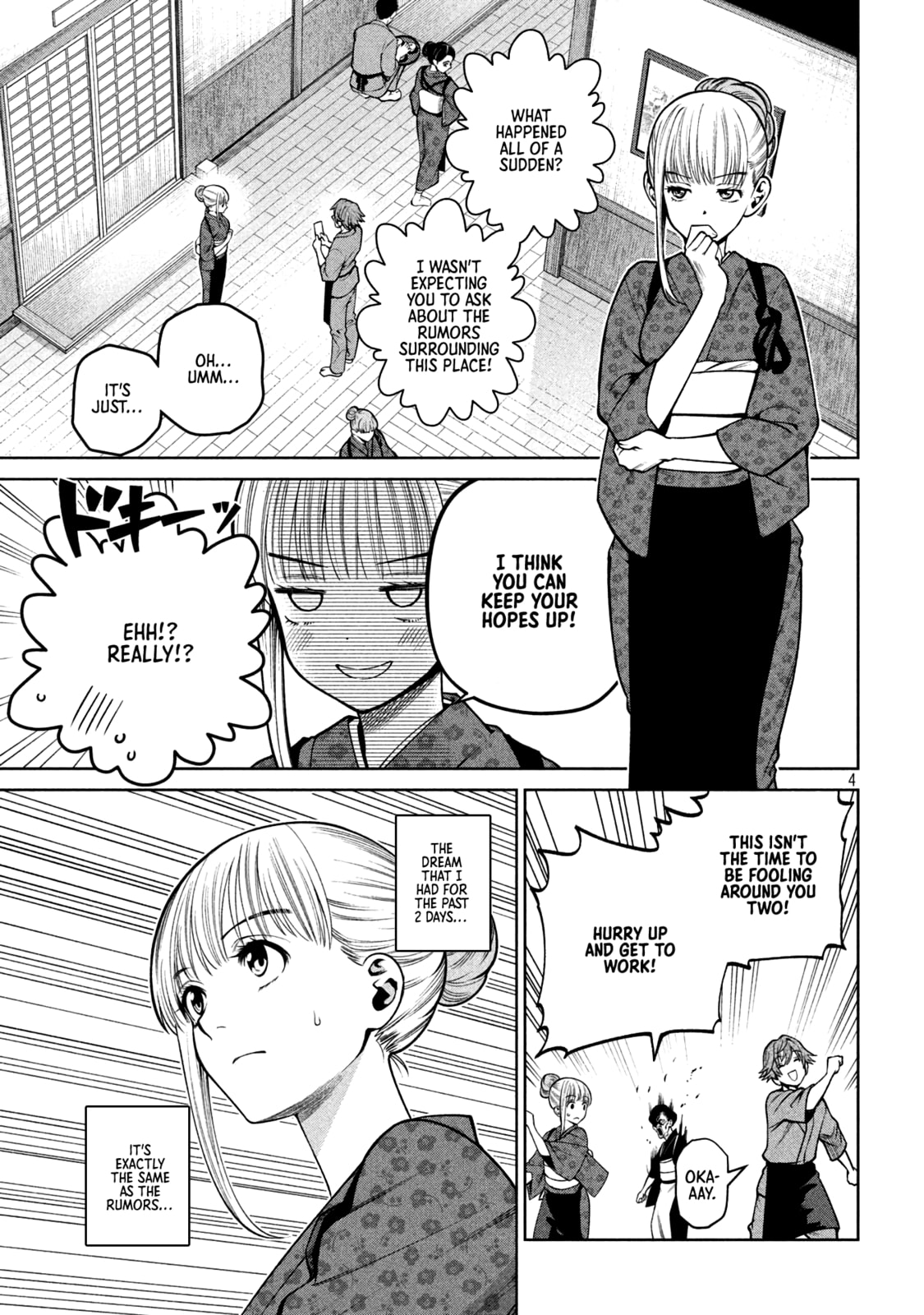 Scary Campus College University Chapter 22 page 4 - 