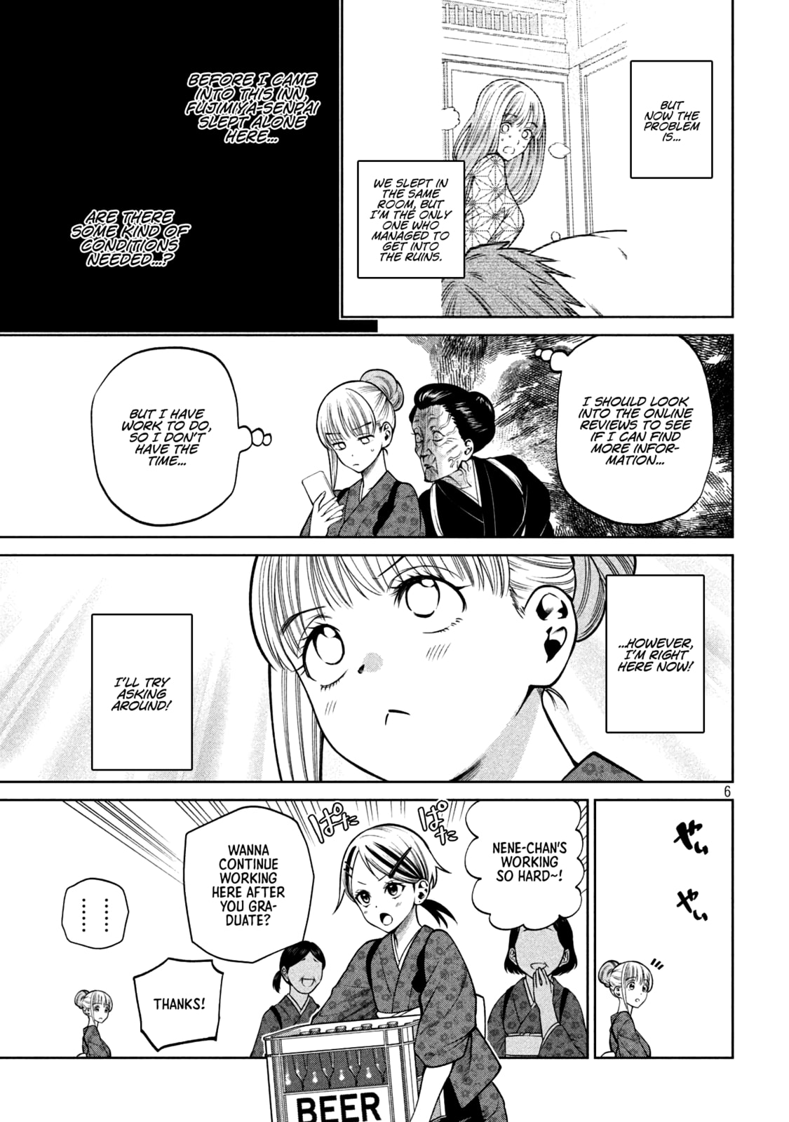 Scary Campus College University Chapter 22 page 6 - 