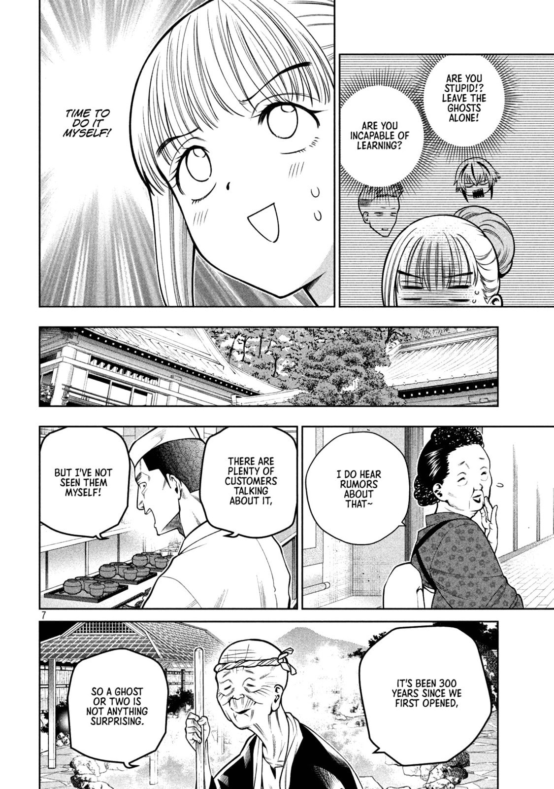 Scary Campus College University Chapter 22 page 7 - 