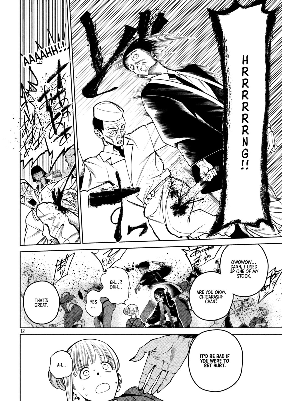 Scary Campus College University Chapter 23 page 12 - 