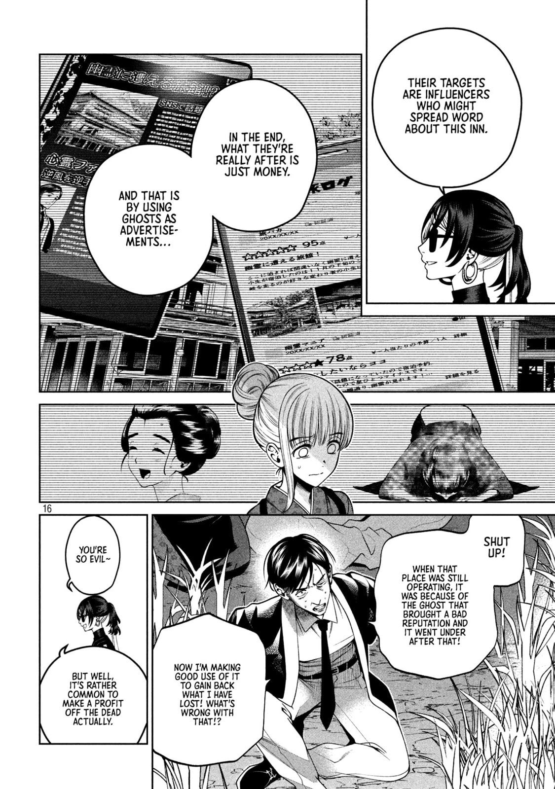 Scary Campus College University Chapter 23 page 16 - 