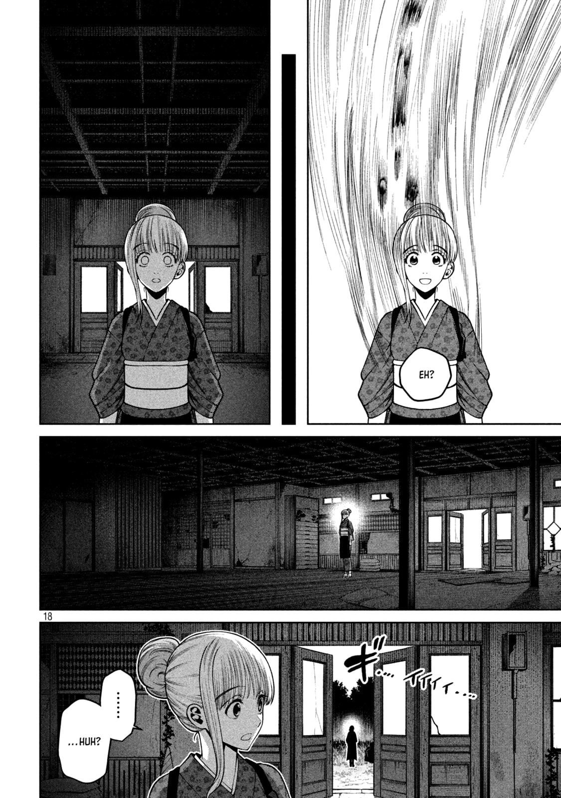 Scary Campus College University Chapter 23 page 18 - 