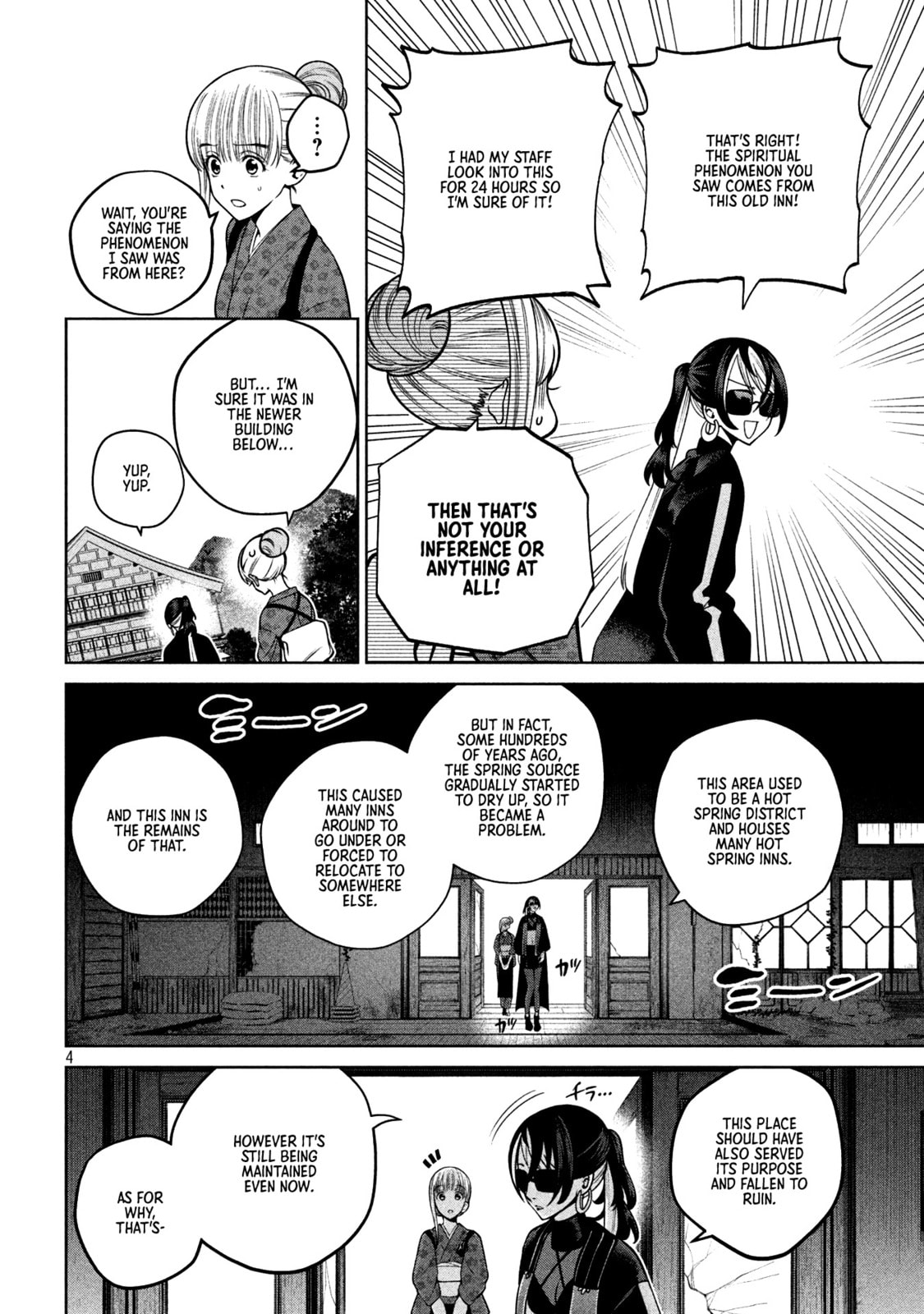 Scary Campus College University Chapter 23 page 4 - 