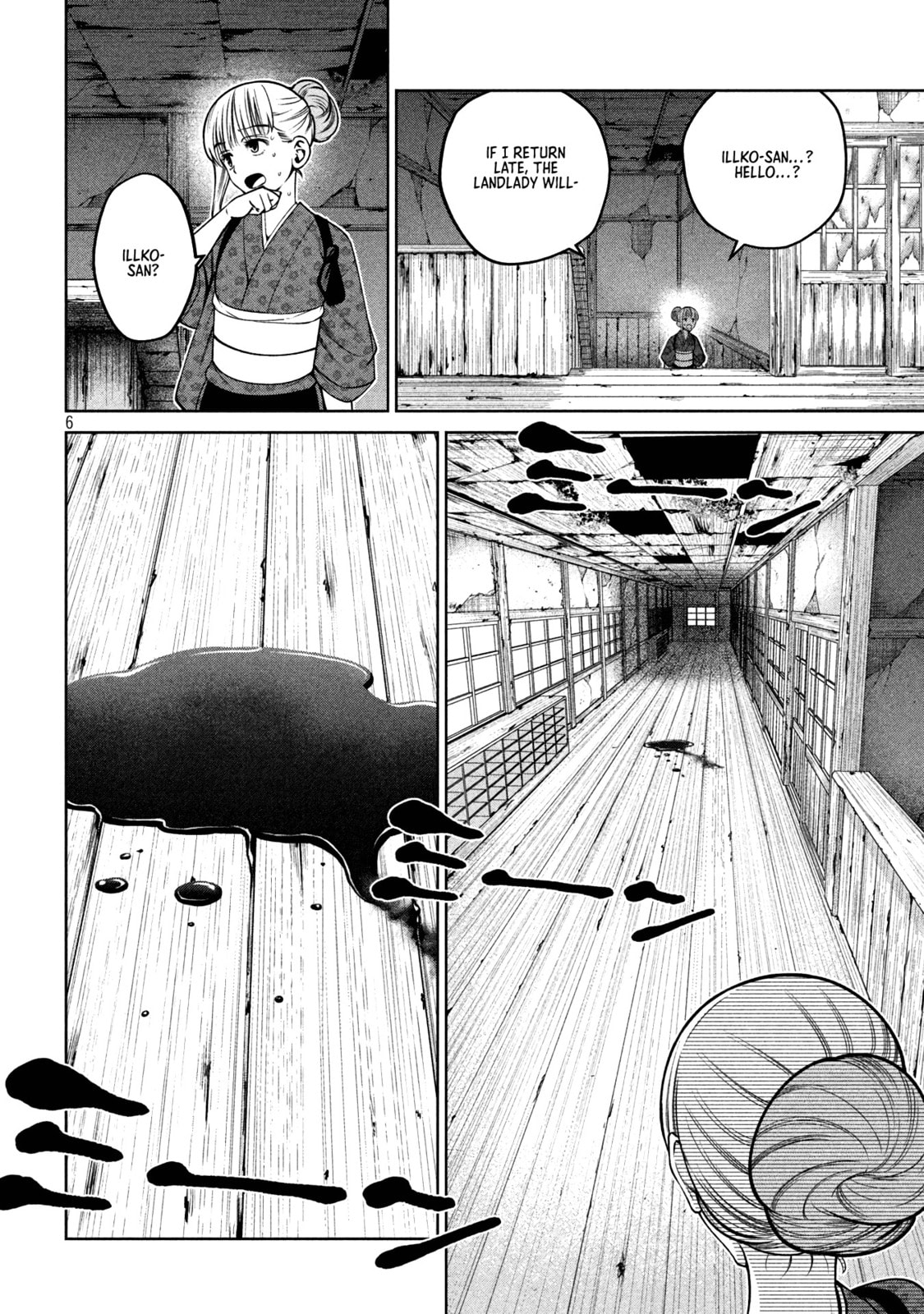 Scary Campus College University Chapter 23 page 6 - 