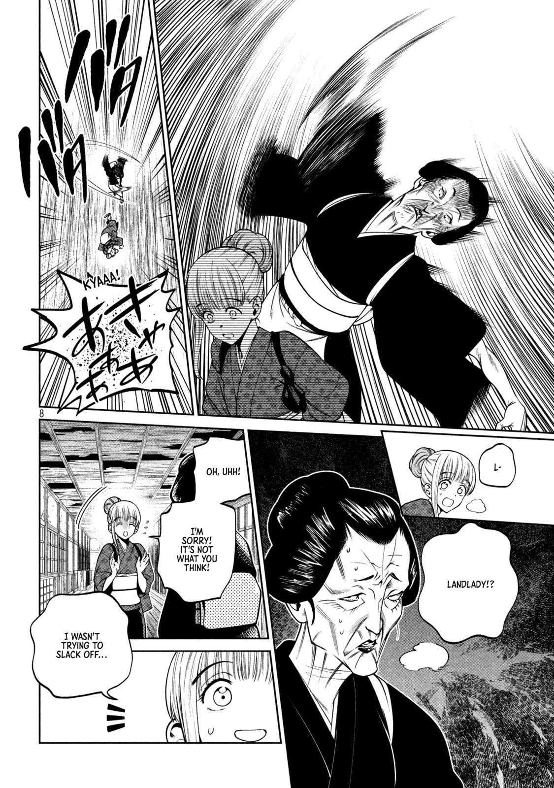 Scary Campus College University Chapter 23 page 8 - 