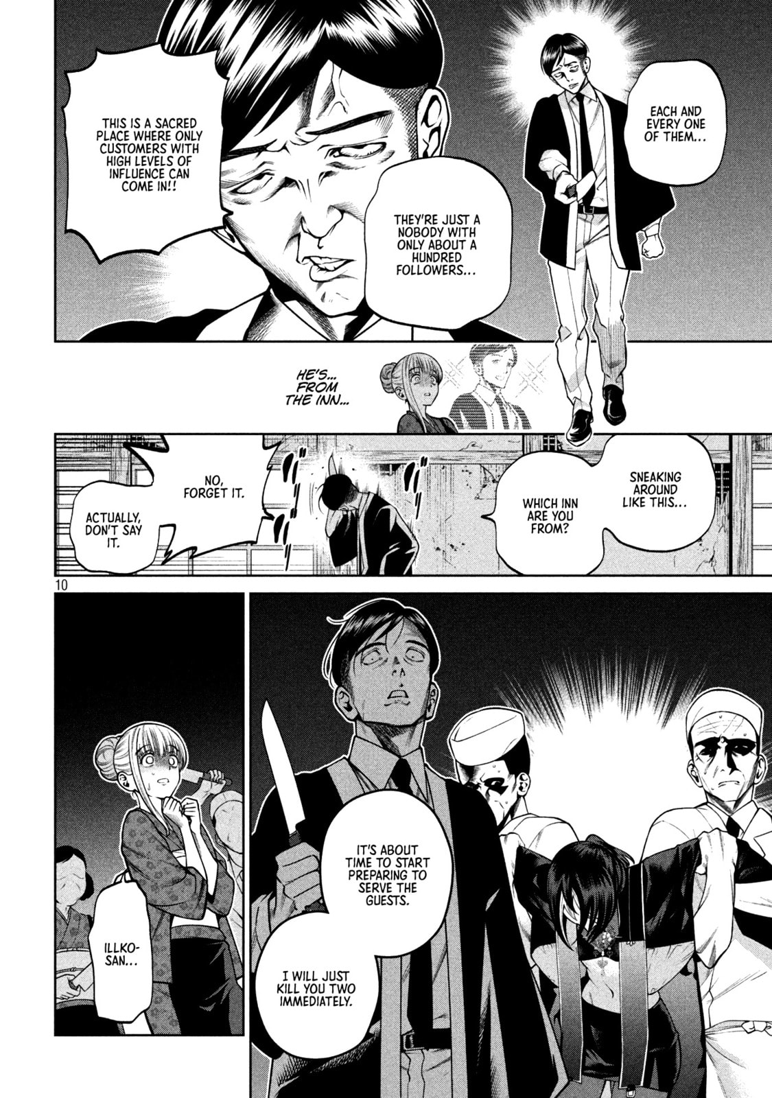 Scary Campus College University Chapter 23 page 10 - 