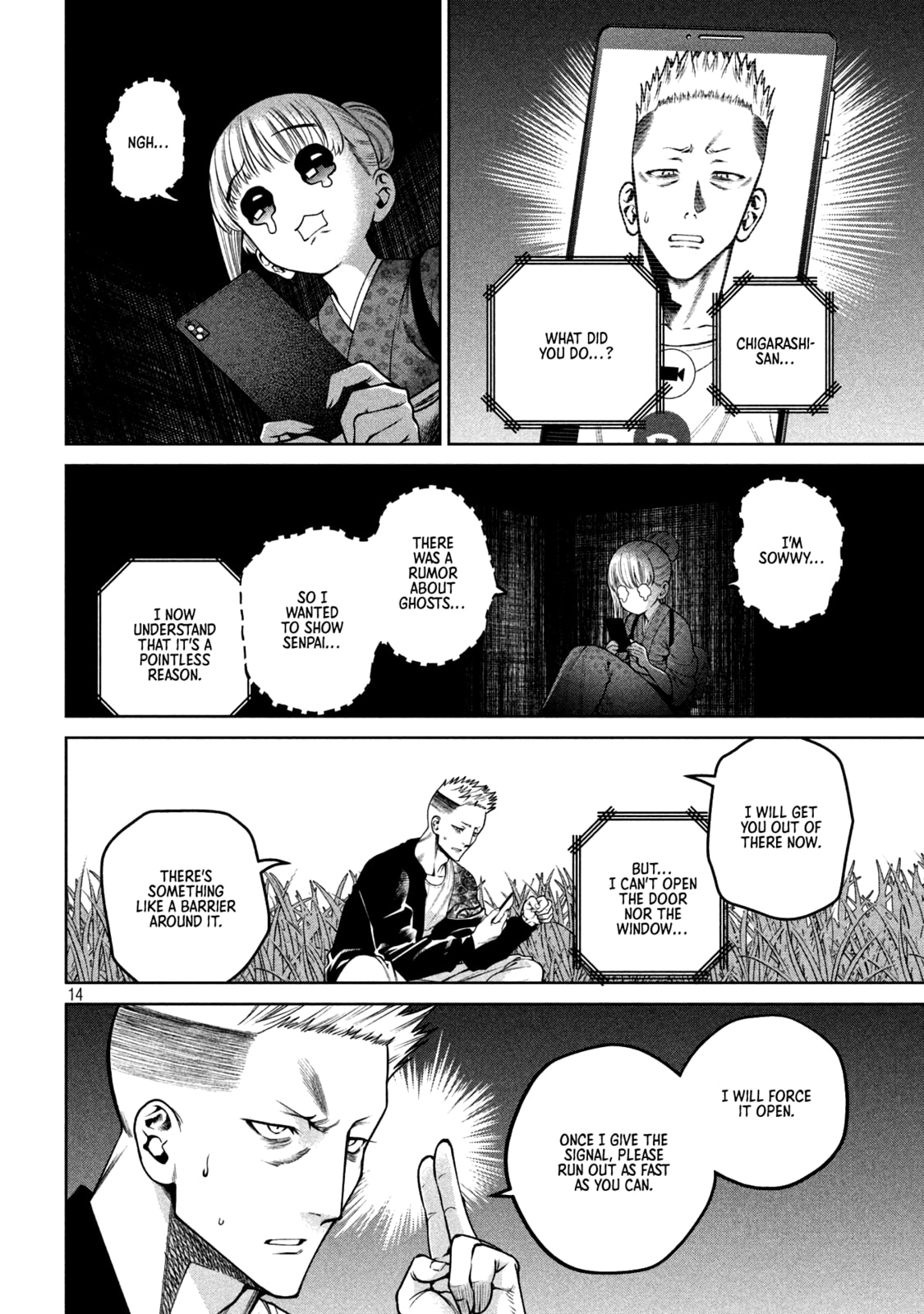 Scary Campus College University Chapter 24 page 13 - 