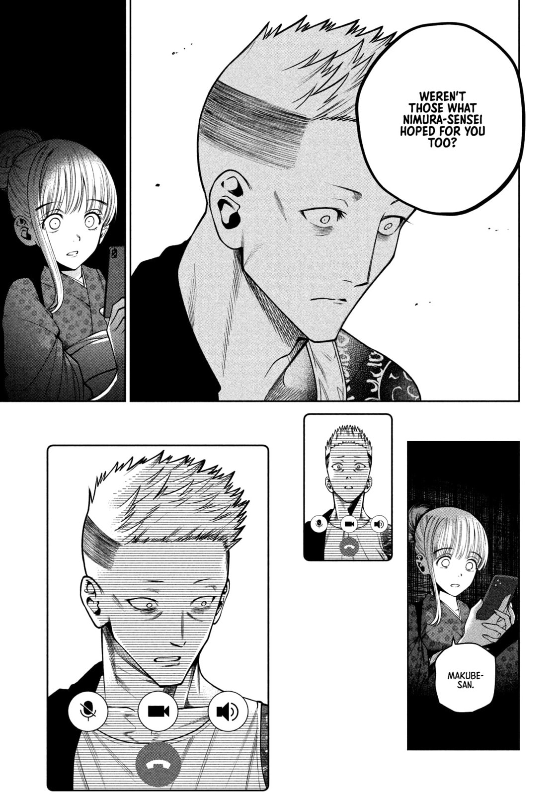 Scary Campus College University Chapter 24 page 18 - 