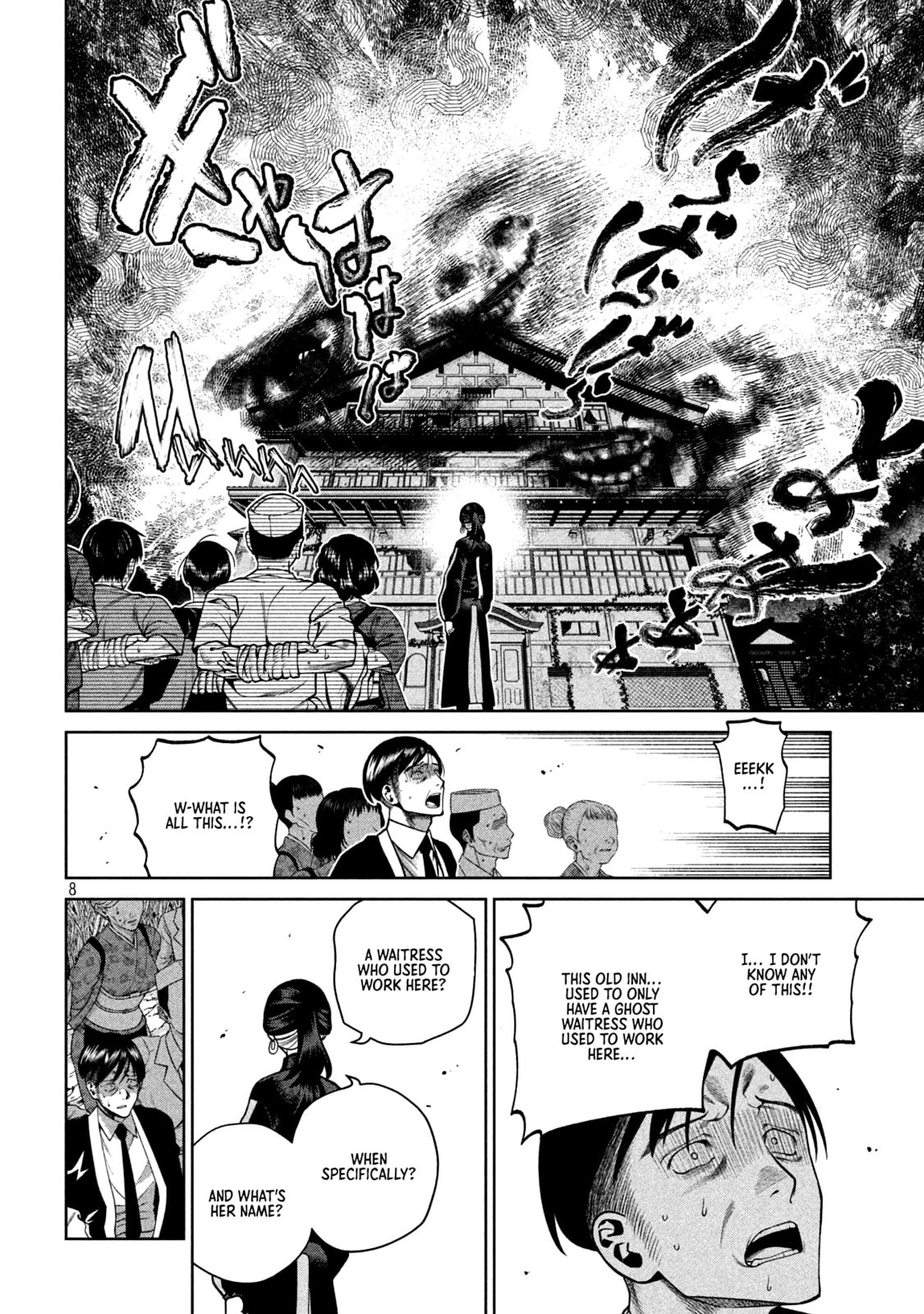 Scary Campus College University Chapter 24 page 7 - 