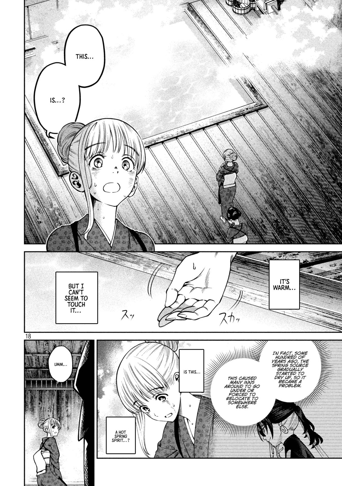 Scary Campus College University Chapter 25 page 17 - 