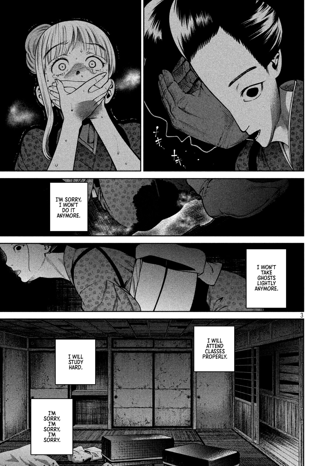 Scary Campus College University Chapter 25 page 3 - 