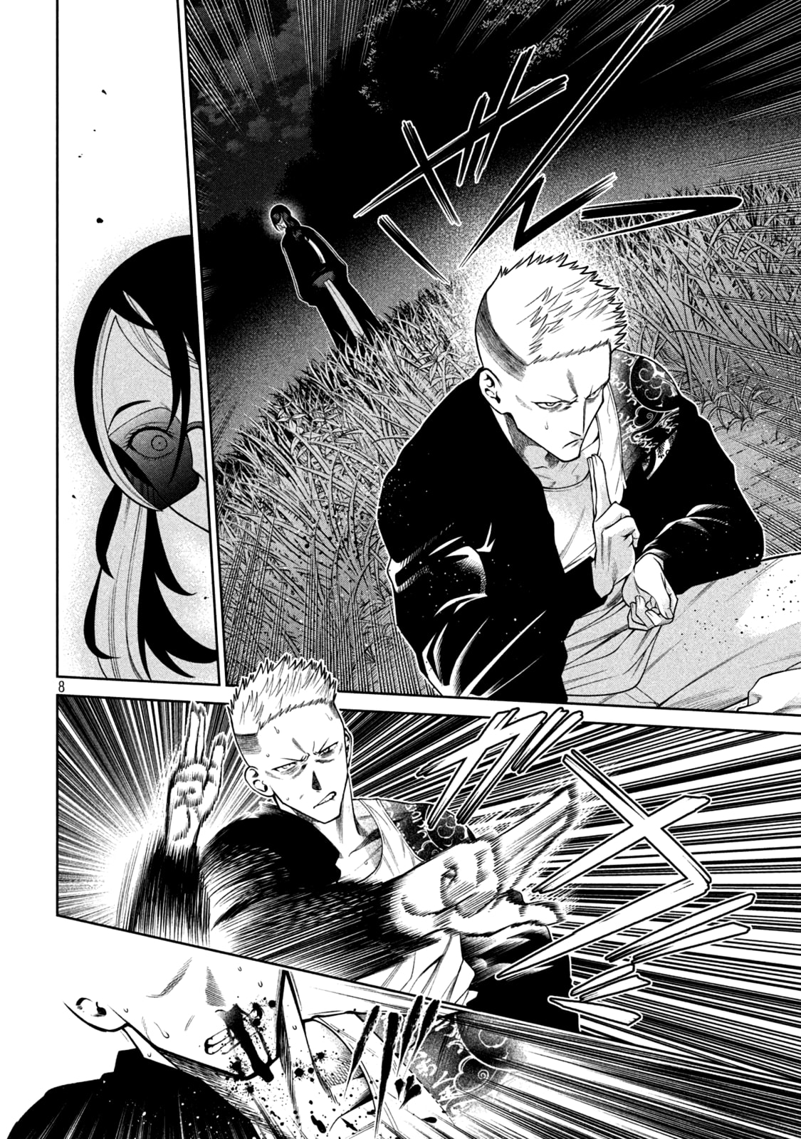 Scary Campus College University Chapter 25 page 7 - 